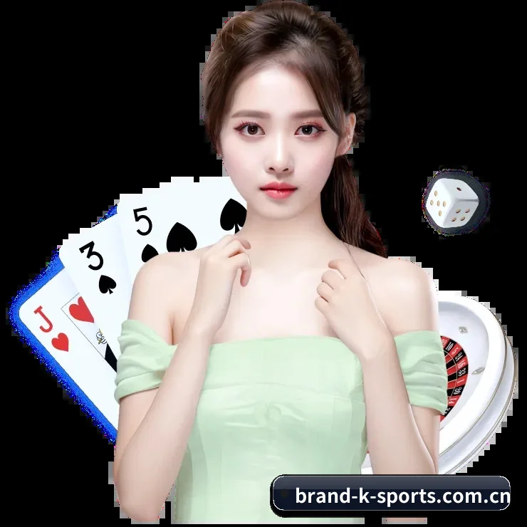 k体育 APP